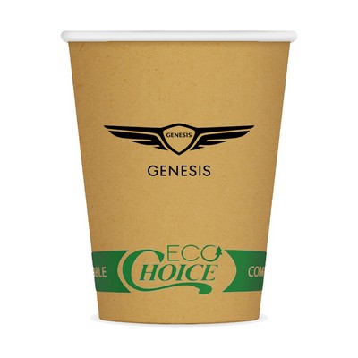 12 Oz. Kraft Paper Cup - High Line
